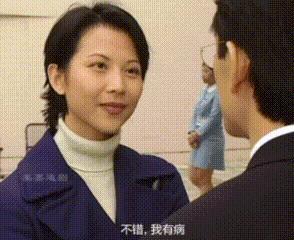 好久不见吴启华，变厨子了？女儿好漂亮