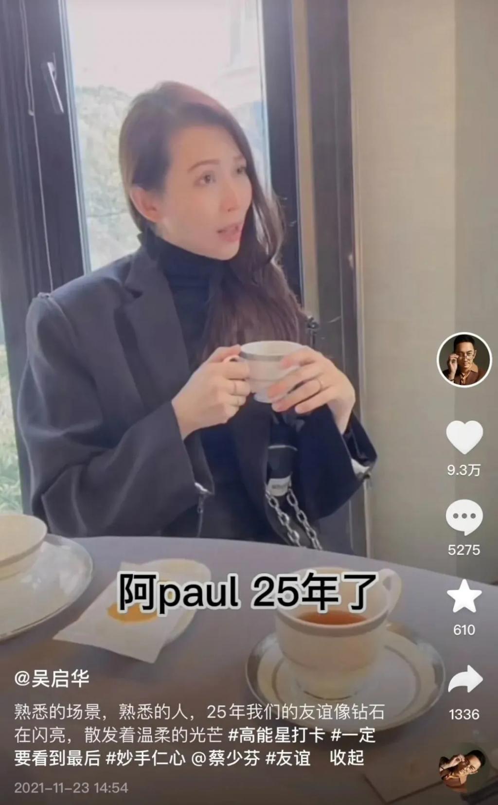 好久不见吴启华，变厨子了？女儿好漂亮