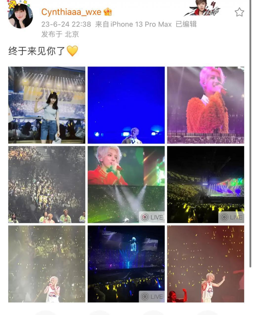 好久不见吴启华，变厨子了？女儿好漂亮