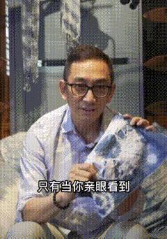 好久不见吴启华，变厨子了？女儿好漂亮