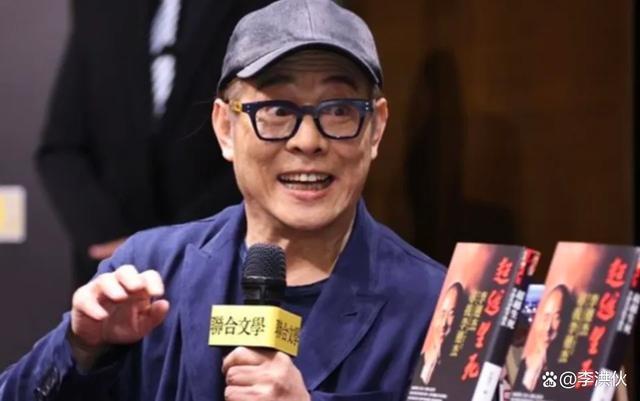 看破红尘了，李连杰已向妻子交代死后不立碑不办丧事