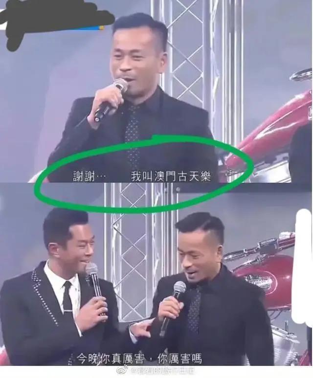 起底纪晓波母亲崔丽杰,从仓管员到百亿赌场大佬