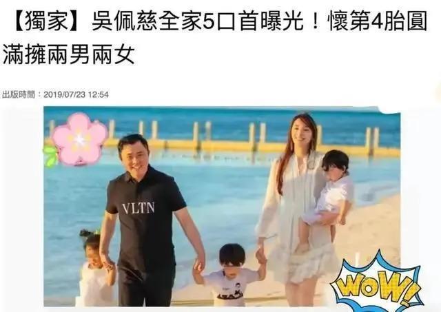 起底纪晓波母亲崔丽杰,从仓管员到百亿赌场大佬