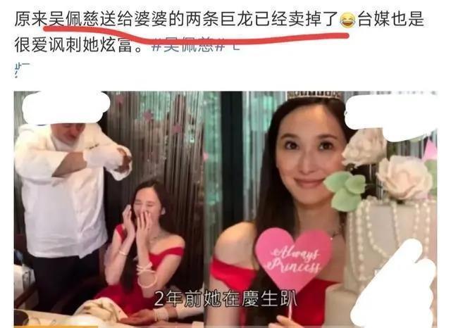 起底纪晓波母亲崔丽杰,从仓管员到百亿赌场大佬