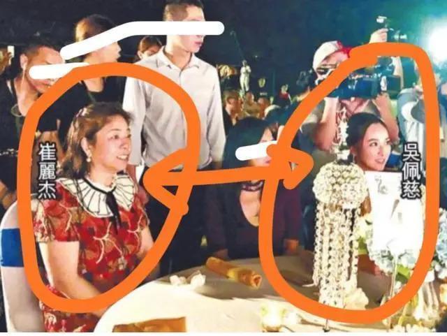 起底纪晓波母亲崔丽杰,从仓管员到百亿赌场大佬