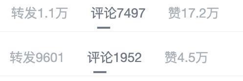 当虎扑直男，遇上高校官僚.