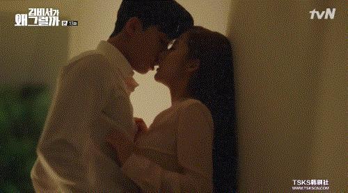 怎么想的，找个诈骗犯当男友？