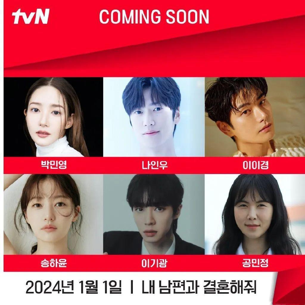 怎么想的，找个诈骗犯当男友？