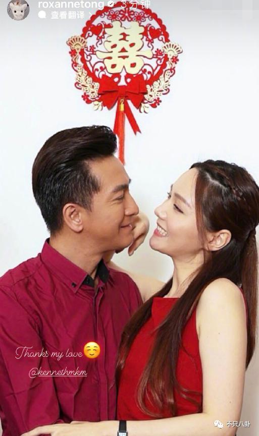 拖了这么久，他俩终于开始筹备婚礼了！