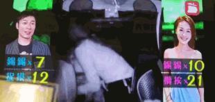 拖了这么久，他俩终于开始筹备婚礼了！