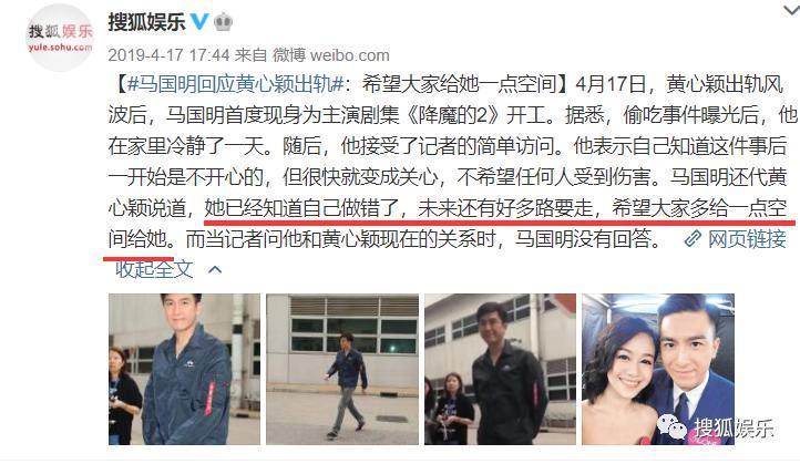 拖了这么久，他俩终于开始筹备婚礼了！