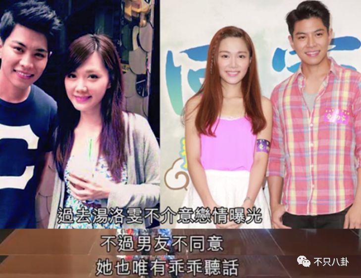 拖了这么久，他俩终于开始筹备婚礼了！