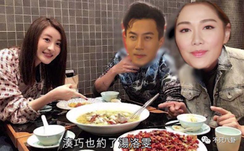 拖了这么久，他俩终于开始筹备婚礼了！