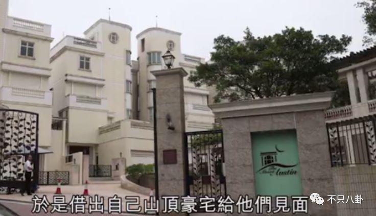 拖了这么久，他俩终于开始筹备婚礼了！