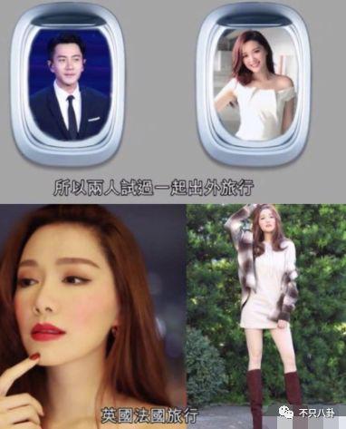 拖了这么久，他俩终于开始筹备婚礼了！