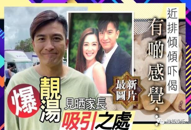 拖了这么久，他俩终于开始筹备婚礼了！