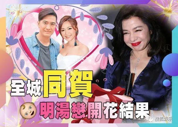 拖了这么久，他俩终于开始筹备婚礼了！