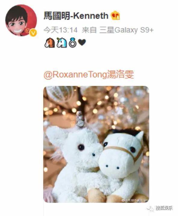 拖了这么久，他俩终于开始筹备婚礼了！