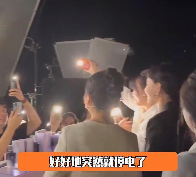 港媒曝张柏芝在杭州被困电梯 工作人员用电锯救人