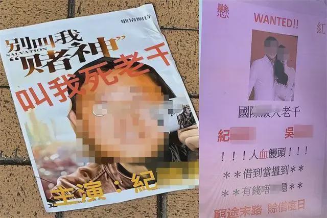 “九头身美女”吴佩慈豪门梦碎！男友纪晓波将被判刑