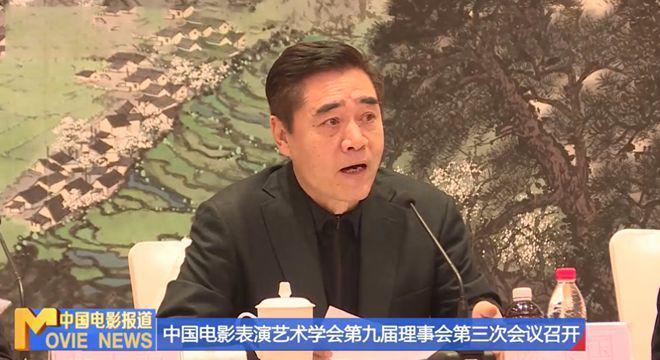 内娱大咖们齐聚，陈宝国坐C位，刘晓庆坐姿惹争议