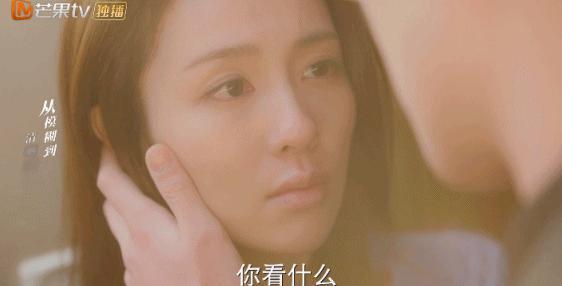 你们的top1老公，这次我不可以