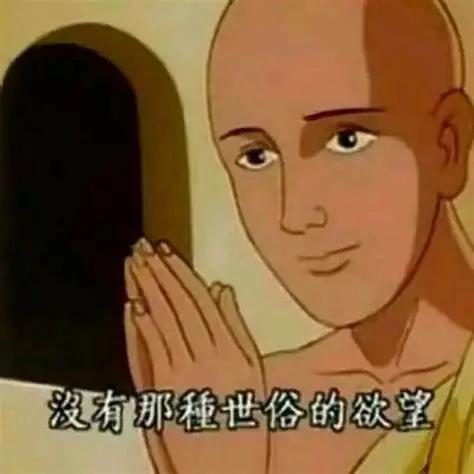 你们的top1老公，这次我不可以