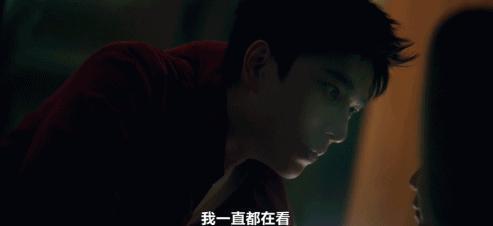 你们的top1老公，这次我不可以