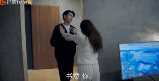 你们的top1老公，这次我不可以