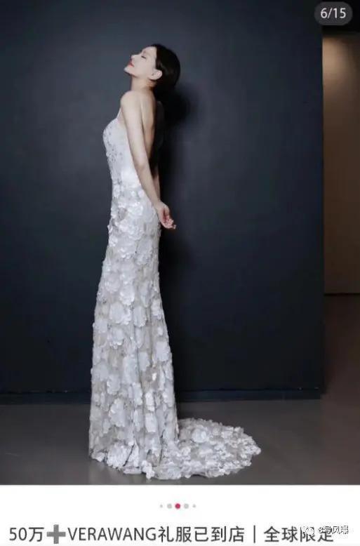 不但没散，还办了豪华婚礼