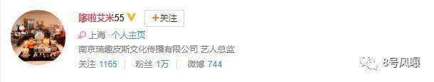 不但没散，还办了豪华婚礼