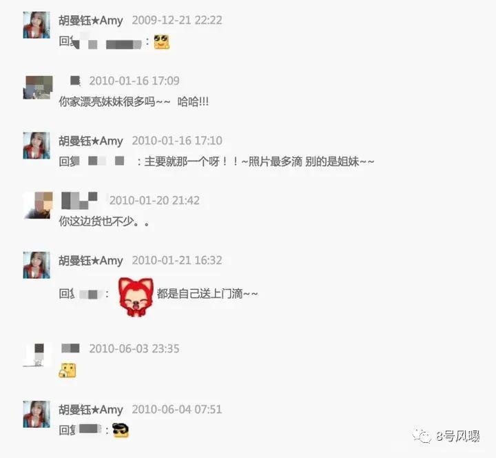 不但没散，还办了豪华婚礼