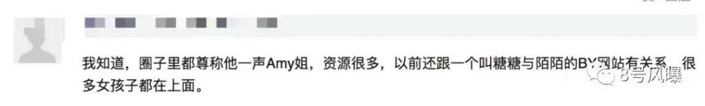 不但没散，还办了豪华婚礼