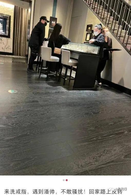 不但没散，还办了豪华婚礼