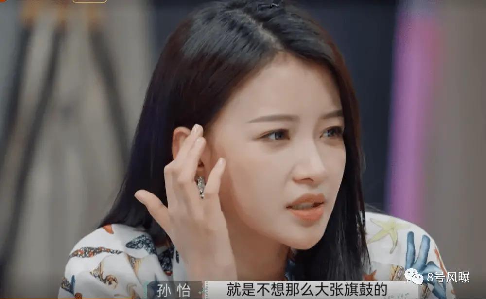 不但没散，还办了豪华婚礼