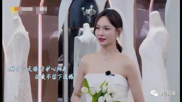 不但没散，还办了豪华婚礼