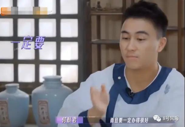 不但没散，还办了豪华婚礼