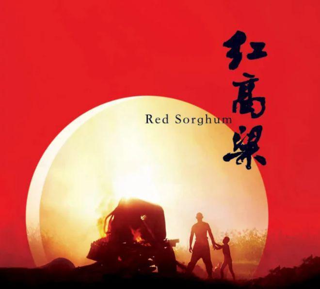 张艺谋获联合国终身成就奖,获奖感言破离婚传闻