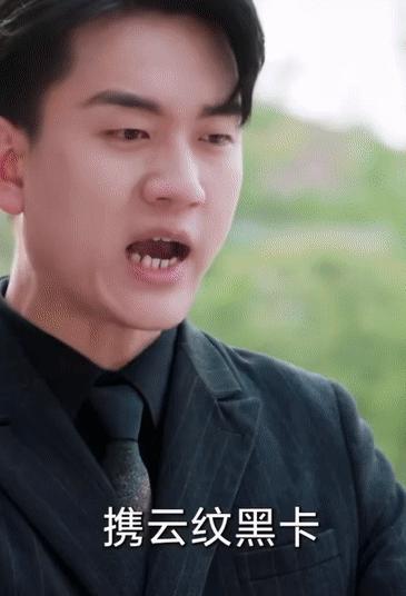 广电总局释放强监管信号！微短剧“捞金”背后竟是……