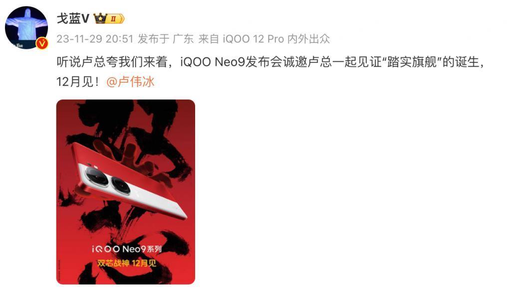 友商没技术？3299欢迎跟进？红米一加火药味十足