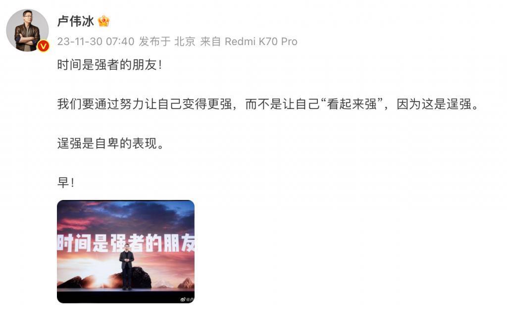 友商没技术？3299欢迎跟进？红米一加火药味十足