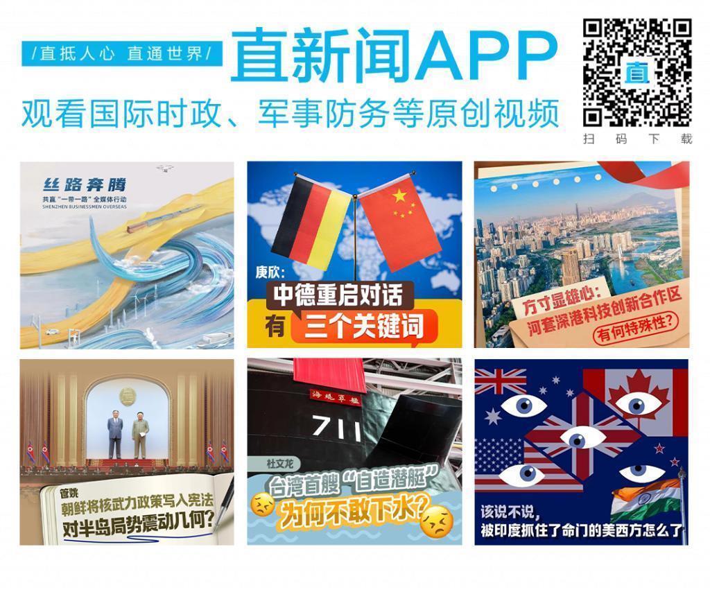 拜登用这几句话评价基辛格