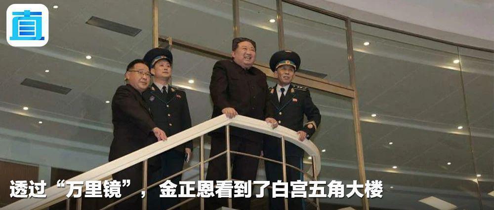 美澳日韩宣布对朝制裁
