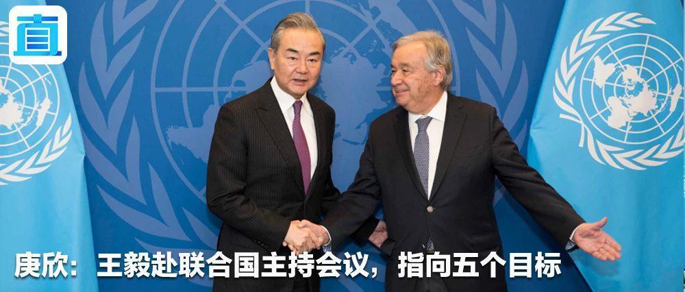 消息指以色列和哈马斯均有意再次延长临时停火