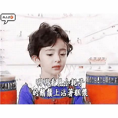 有种顽强叫“我没整容”！明明从大饼脸变成V脸，当观众看不见