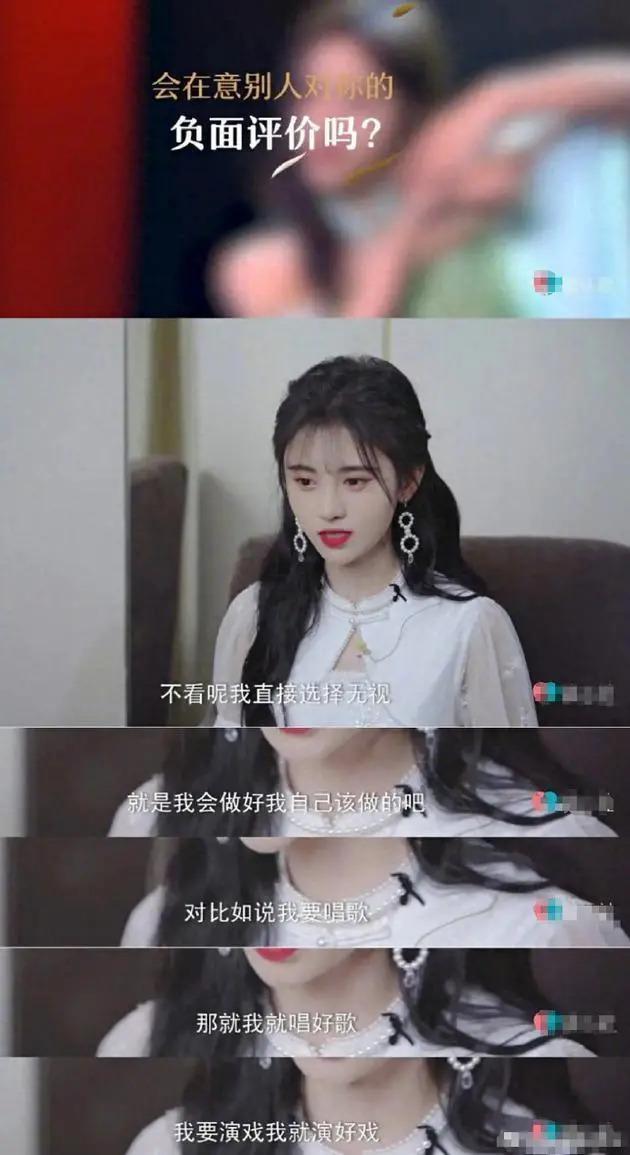 有种顽强叫“我没整容”！明明从大饼脸变成V脸，当观众看不见