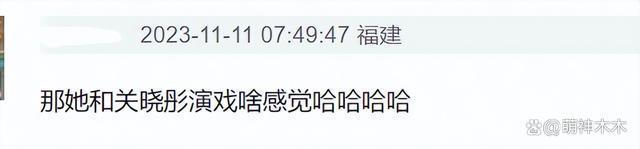 内娱明星尴尬追星史：白鹿太爱鹿晗为其改名，张碧晨追星张艺兴