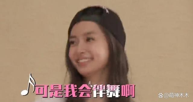 内娱明星尴尬追星史：白鹿太爱鹿晗为其改名，张碧晨追星张艺兴