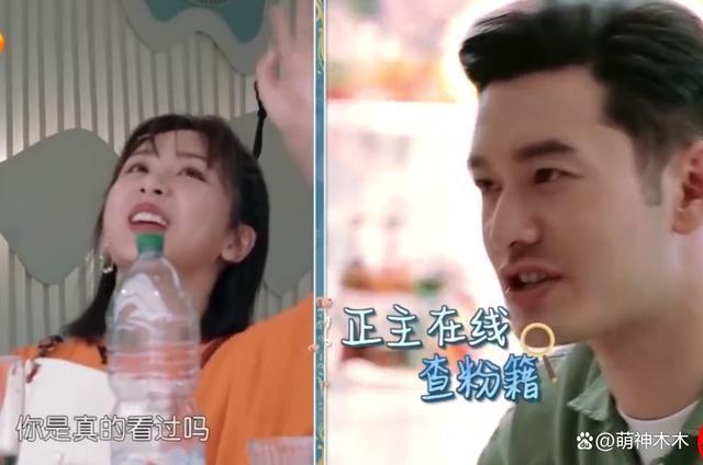 内娱明星尴尬追星史：白鹿太爱鹿晗为其改名，张碧晨追星张艺兴