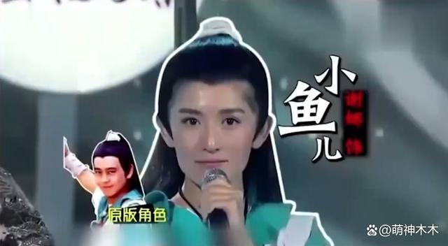 内娱明星尴尬追星史：白鹿太爱鹿晗为其改名，张碧晨追星张艺兴